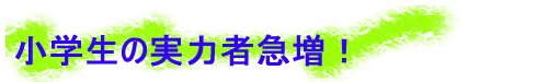 w͎̎ҋ}