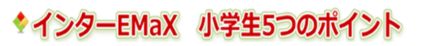 T̃|Cg