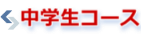wR[X