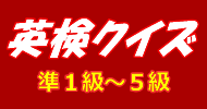 pNCY